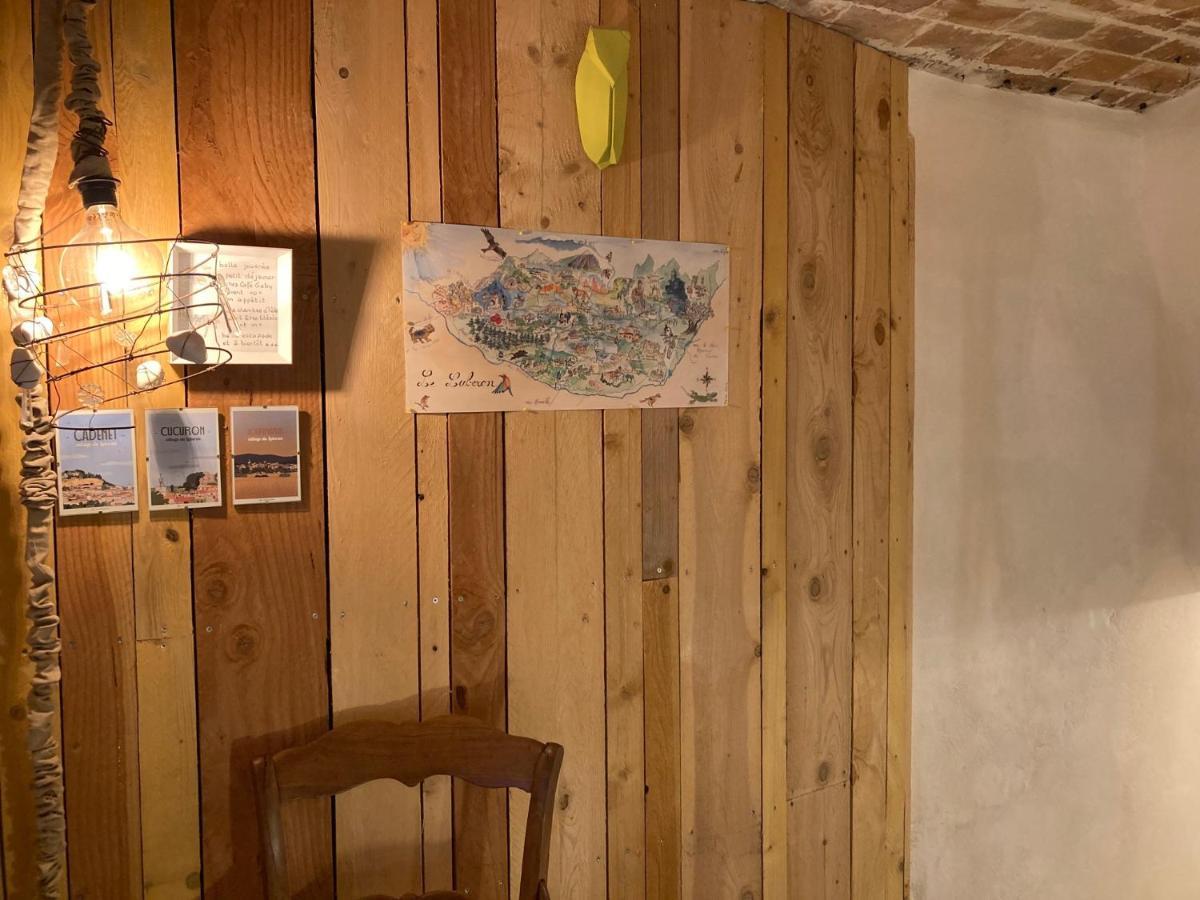 La Chambre D'Hote ลูร์มาแร็ง ภายนอก รูปภาพ